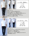 モードな大人のための柄　シャツワンピース