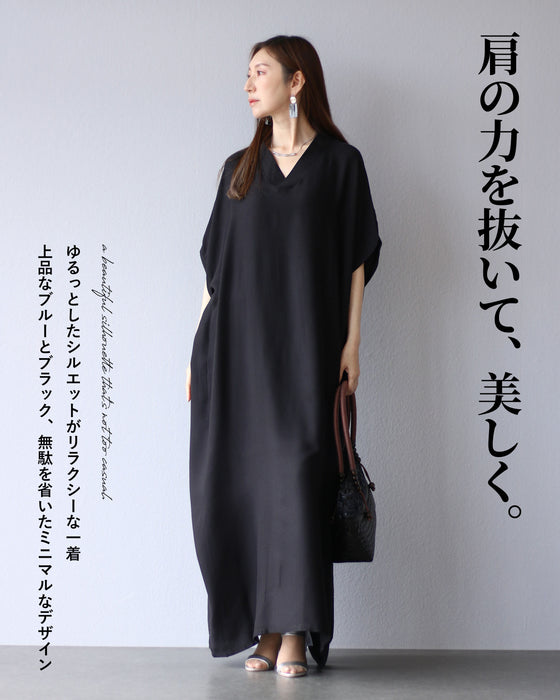 しなやかな美しさ ドルマンワンピース