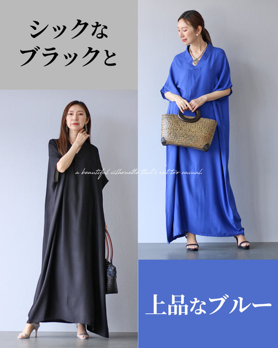 しなやかな美しさ ドルマンワンピース
