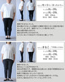 動き出すモノトーンアートのワンピース
