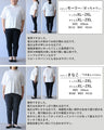 軽やかに揺れる、デザインカットトップス
