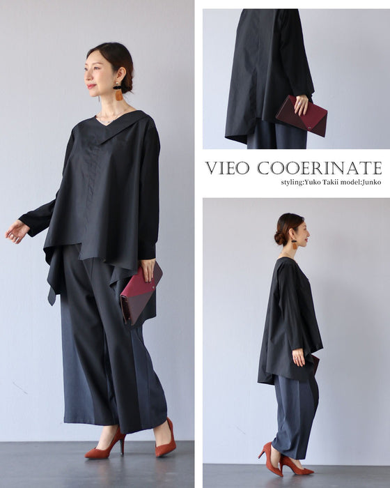 無難じゃ終わらせない、シルエットの力 変形アシメトップス