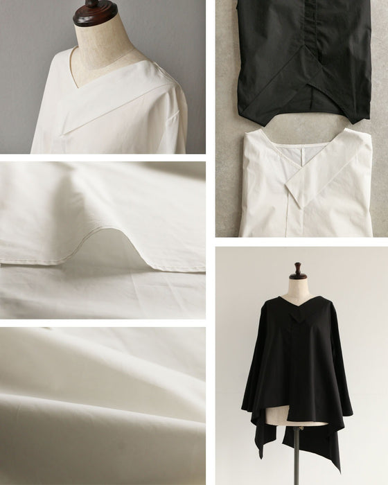 無難じゃ終わらせない、シルエットの力 変形アシメトップス