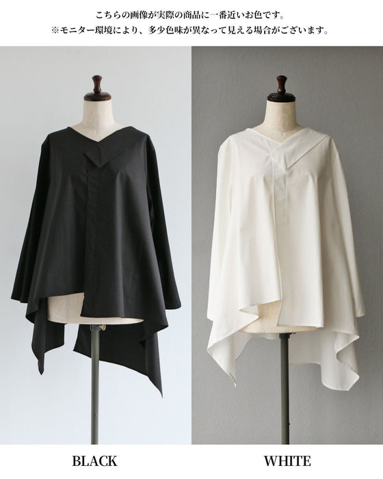 無難じゃ終わらせない、シルエットの力 変形アシメトップス