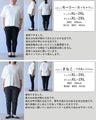自由に着こなす　ふんわりストライプシャツ
