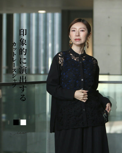 ブラック