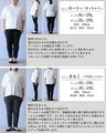 装いを美しく　黒のノーカラージレ