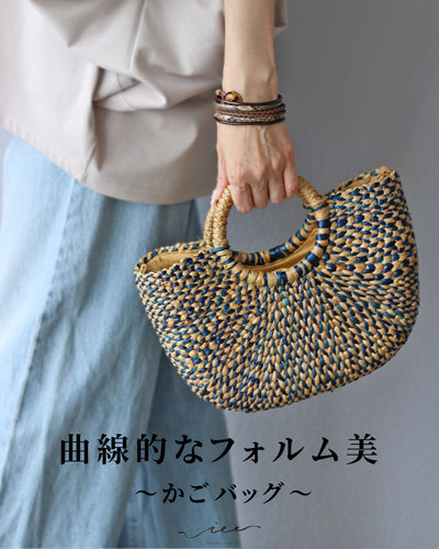 ブルー