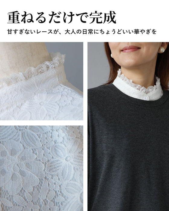 可憐な花々　レースの付け襟