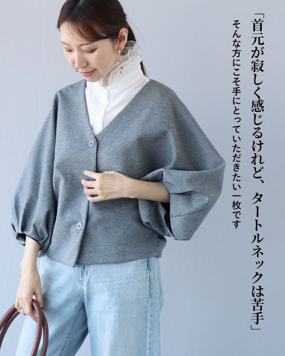 ドラマティックに彩る　重ねフリルの付け襟