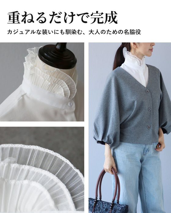 ドラマティックに彩る　重ねフリルの付け襟