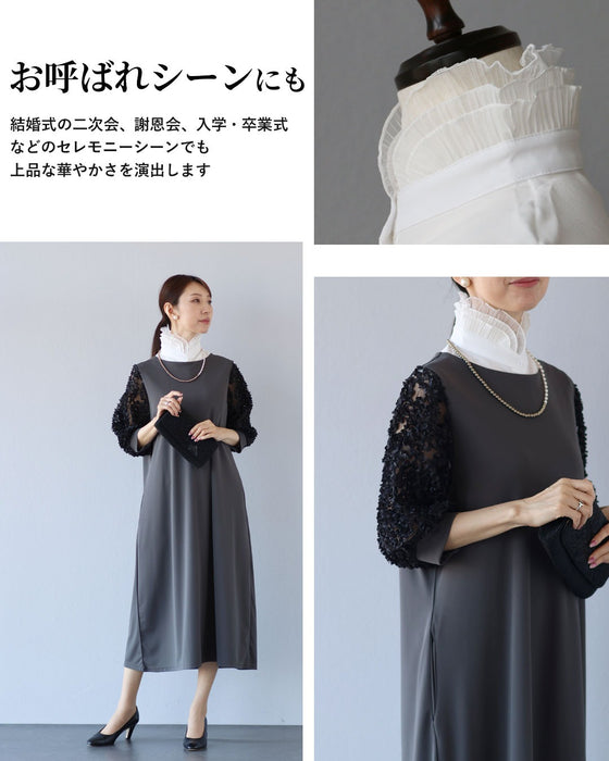 ドラマティックに彩る　重ねフリルの付け襟