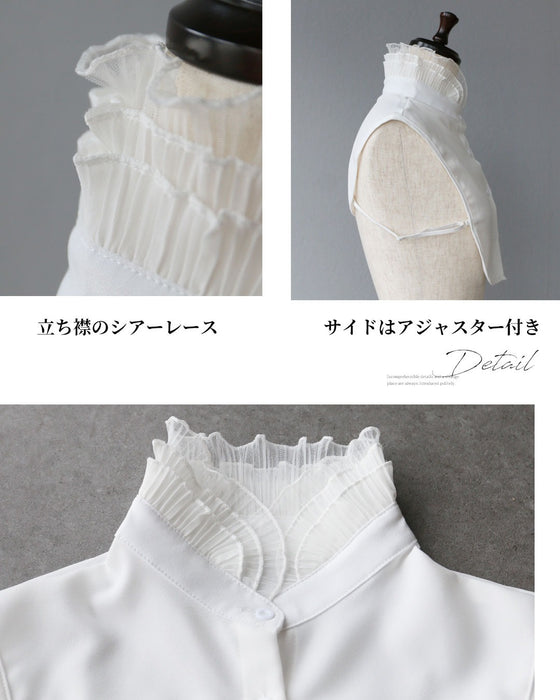 ドラマティックに彩る　重ねフリルの付け襟
