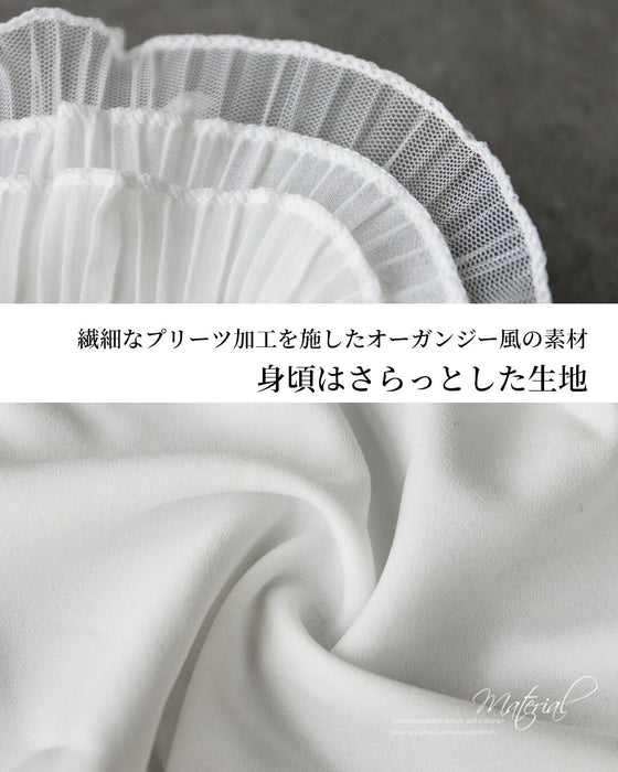 ドラマティックに彩る　重ねフリルの付け襟