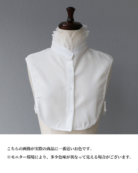 ドラマティックに彩る　重ねフリルの付け襟