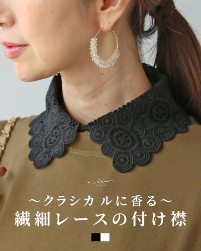 ブラック