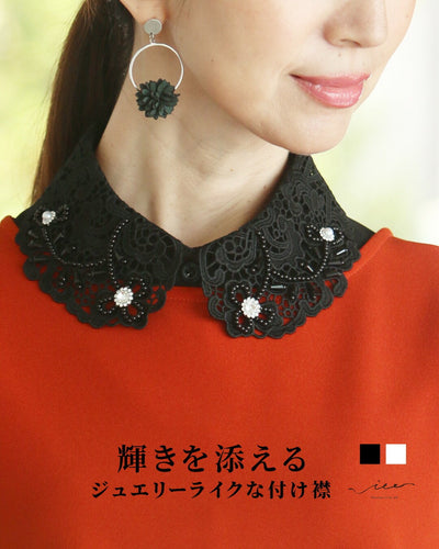ブラック
