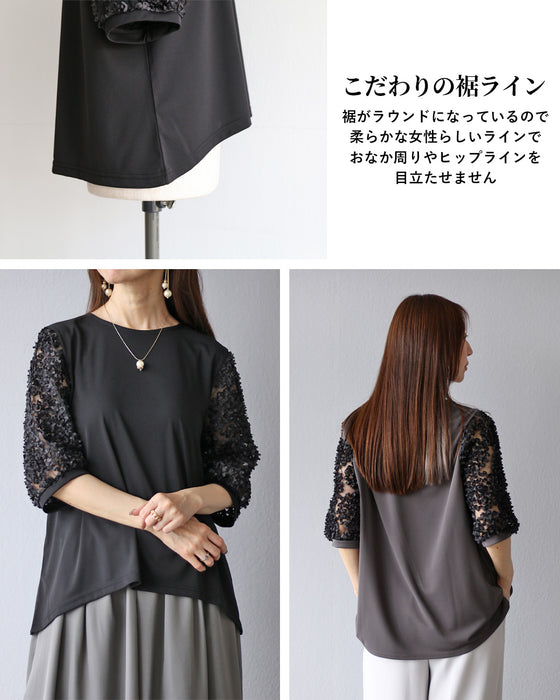 聡明な美しさを 華やぐトップス