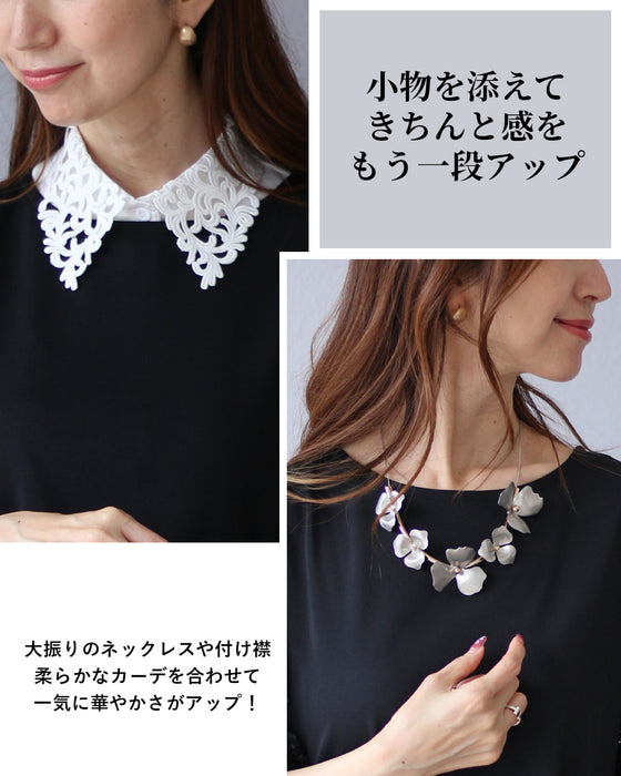 聡明な美しさを 華やぐトップス