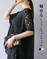 魅せる　レース×シフォントップス