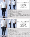 魅せる　レース×シフォントップス