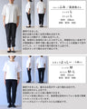 魅せる　レース×シフォントップス