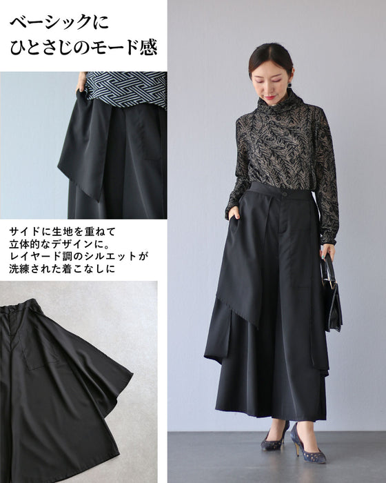 一歩先の、上質ベーシック 立体シルエットのワイドパンツ