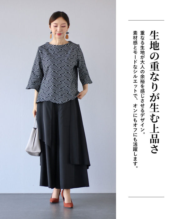 一歩先の、上質ベーシック 立体シルエットのワイドパンツ