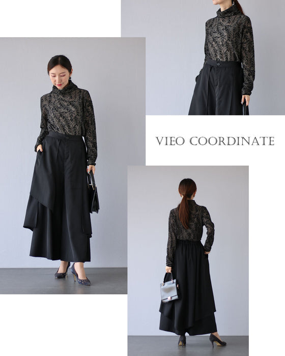 一歩先の、上質ベーシック 立体シルエットのワイドパンツ