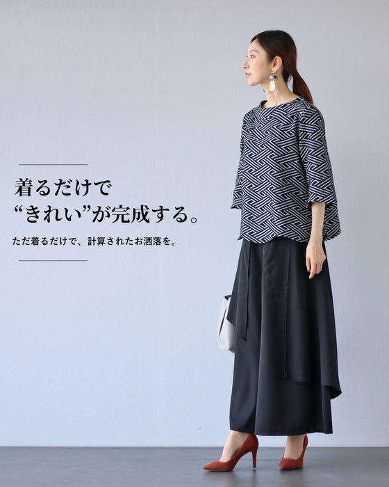 一歩先の、上質ベーシック 立体シルエットのワイドパンツ