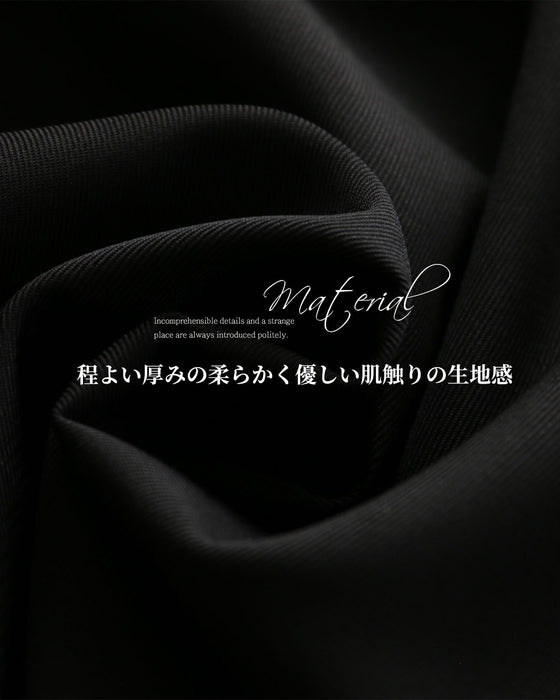 一歩先の、上質ベーシック 立体シルエットのワイドパンツ