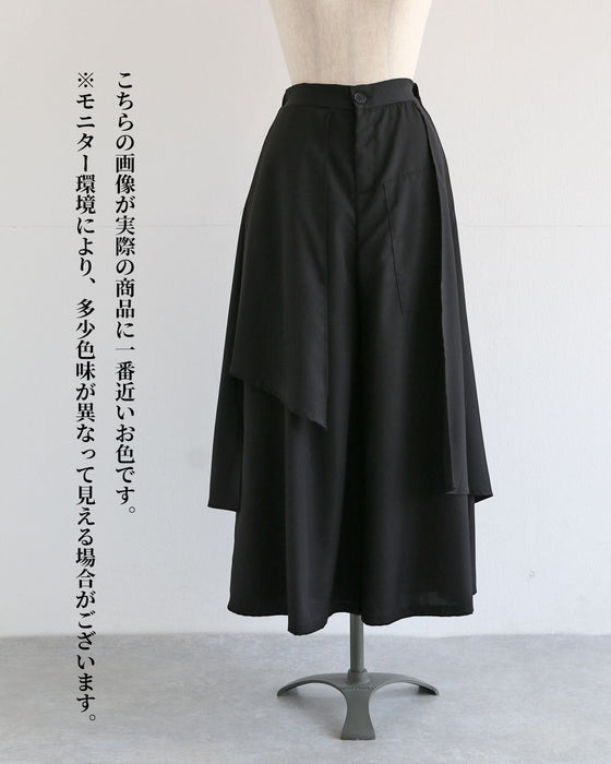 一歩先の、上質ベーシック 立体シルエットのワイドパンツ