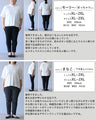 一歩先の、上質ベーシック　立体シルエットのワイドパンツ