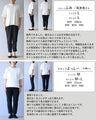 シンプルに女性らしく　美しく魅せるワンピース（紐付き）