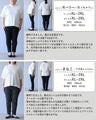 着るだけで艶やかに魅せる リラクシーワンピース