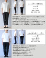 着るだけで艶やかに魅せる リラクシーワンピース