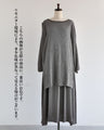 エレガントとエッジの絶妙バランス 大人の余裕セットアップ【set】