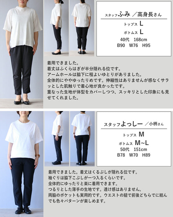 造形美 上品なロングワンピ