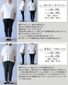 凛としたモード　異素材ドレープワンピ