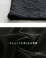 さらり綺麗　大人のイージーパンツ