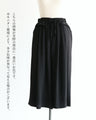 さらり綺麗　大人のイージーパンツ