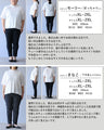 ふわモード 異素材フリルトップス