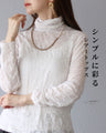 シンプルに彩る　シアートップス