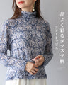 品よく彩るダマスク柄　シアートップス