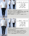 品よく彩るダマスク柄　シアートップス