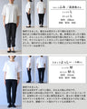 しなやかに魅せる、大人の佇まいを叶えるトップス