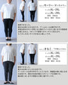 背筋が伸びる ハンサムジレ