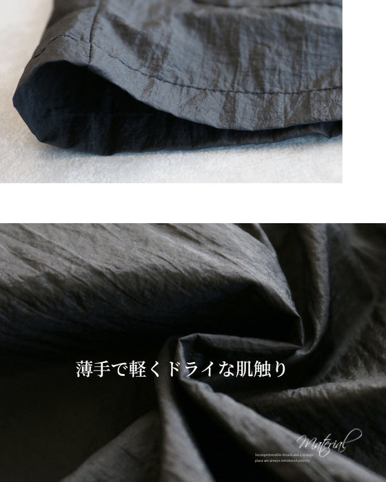 着心地、空気 モードを纏う超軽量アウター