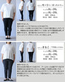 新しい重ね着のカタチ　透かし編みニットベスト