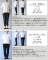 新しい重ね着のカタチ　透かし編みニットベスト
